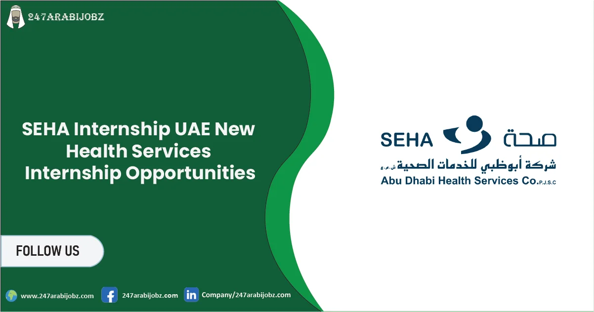 SEHA Internship