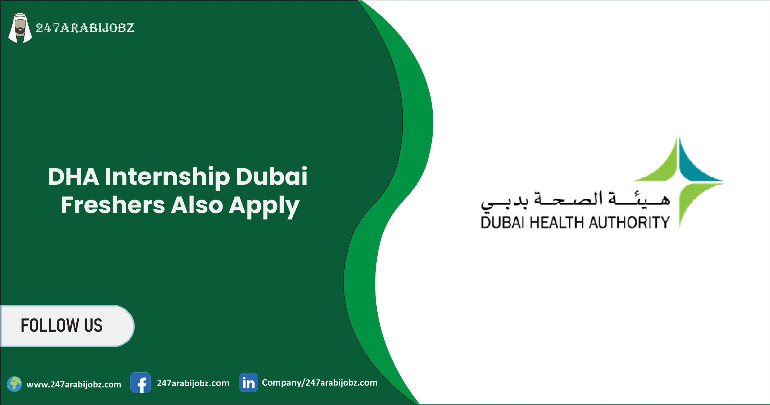 DHA Internship