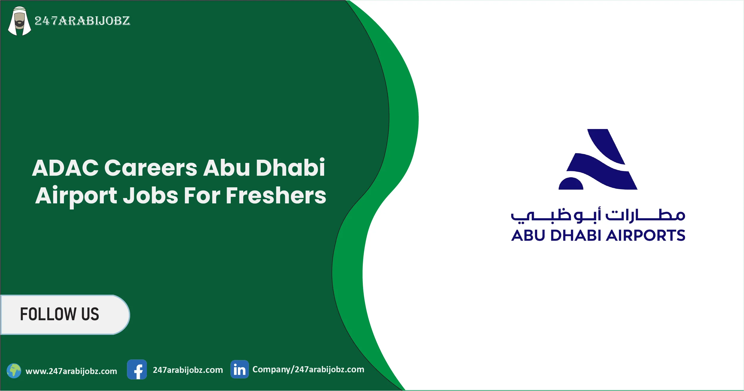 ADAC Careers