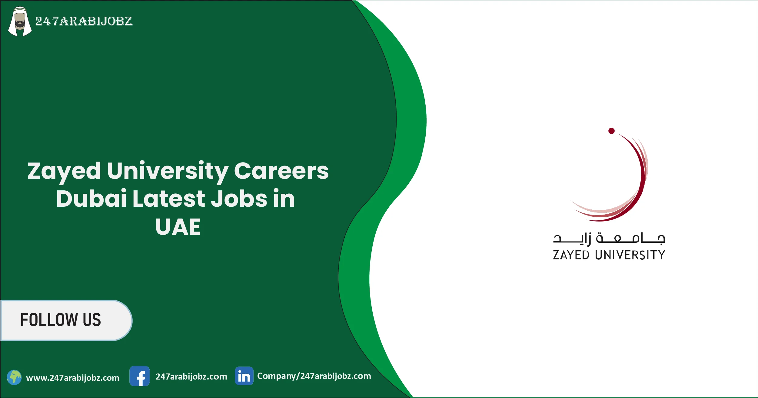 Zayed University Careers