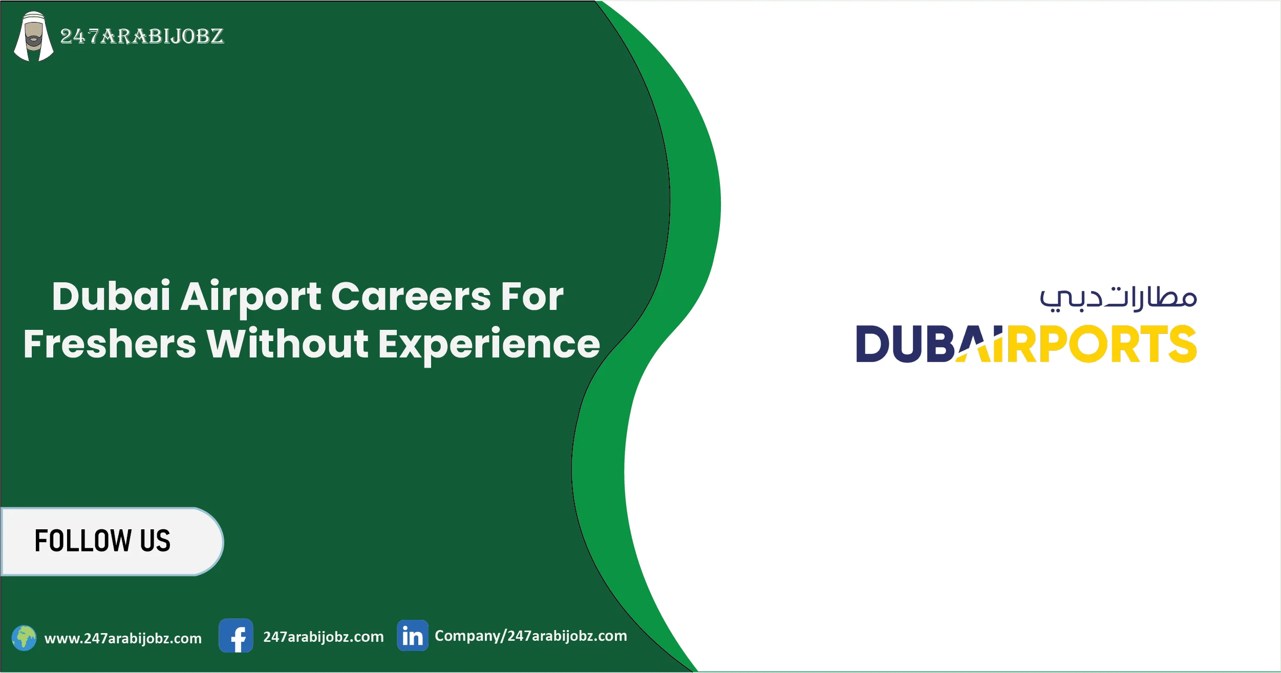 Dubai Airport Careers | For Freshers Without Experience 5 Dubai Airport Careers