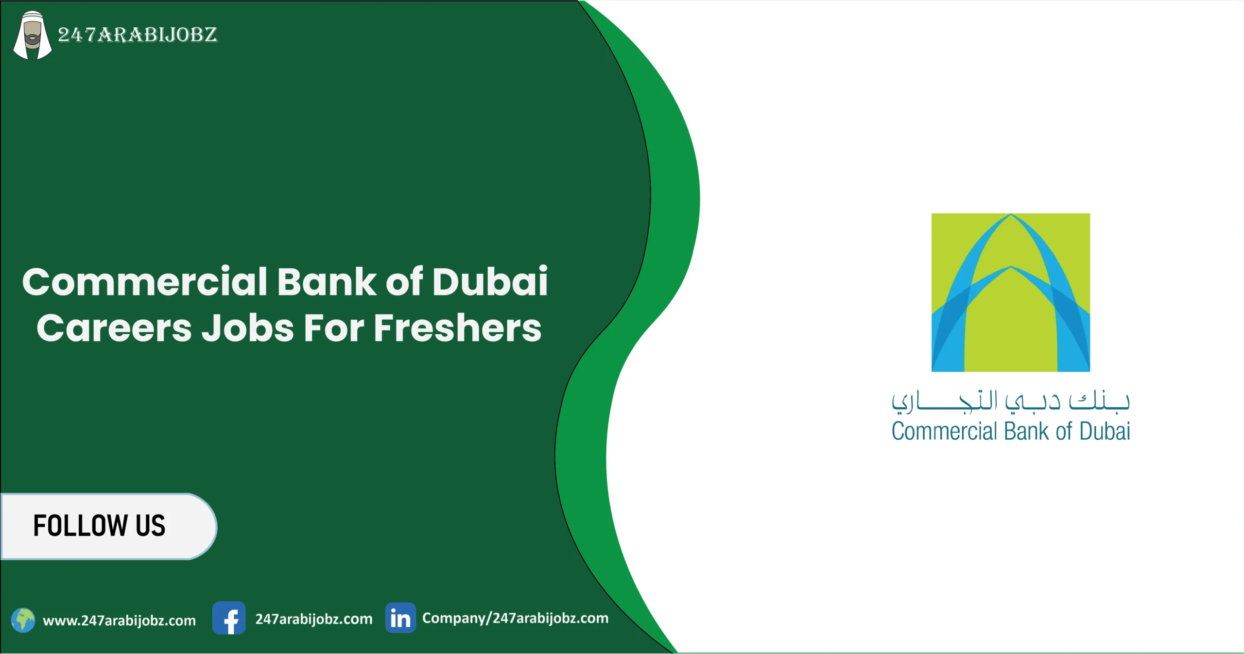 Commercial Bank of Dubai Careers