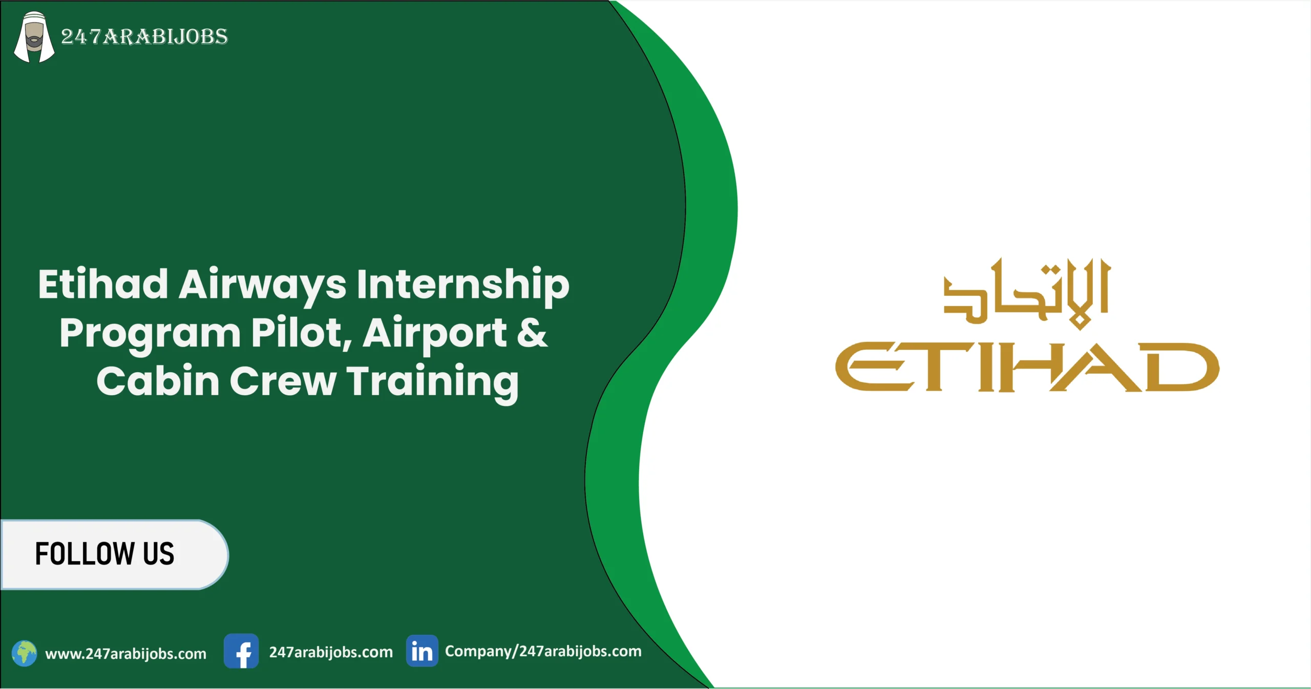 Etihad Airways Internship