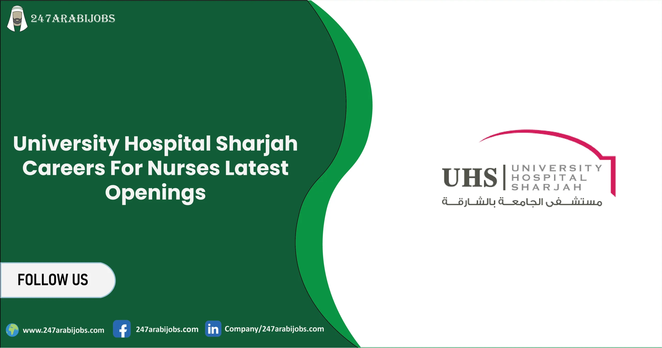 University Hospital Sharjah Careers